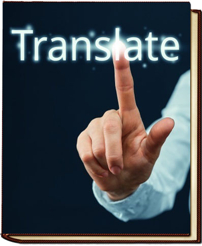 Contrastive Stylistics Workbook